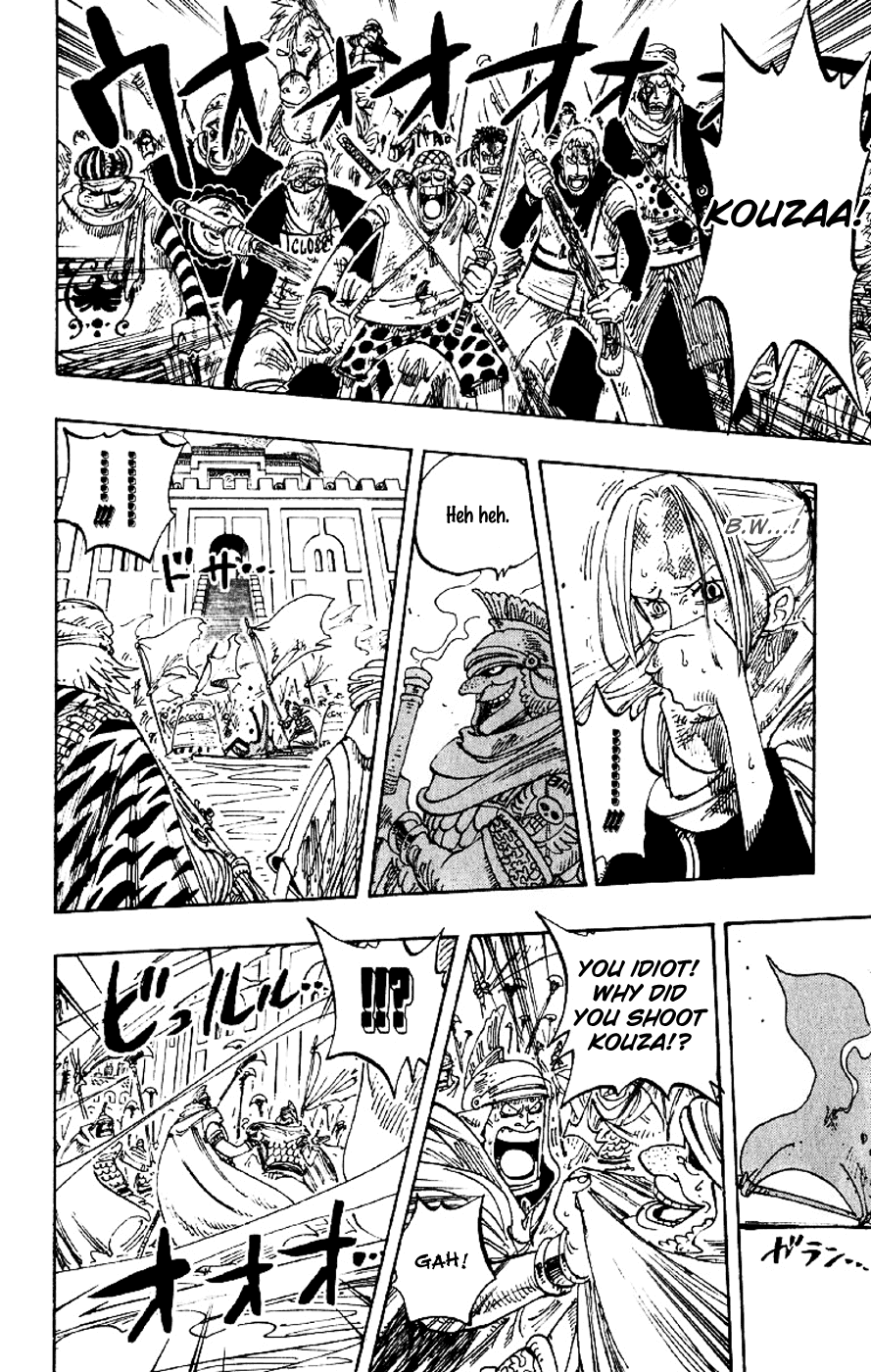 One Piece, Chapter 198 image 05